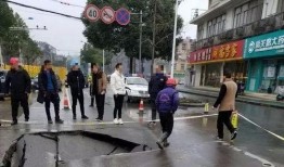 汝阳县城爆料事件视频,视频揭露惊人真相