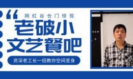 房在线观看,探索房产市场的全新视角