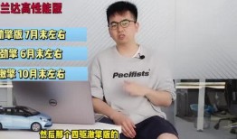 丰都体育馆爆料视频最新,揭秘背后惊人真相！