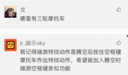 第二期爆料视频,精彩内容抢先看