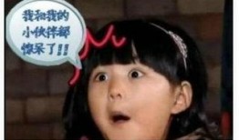 西哥最新爆料视频,惊人内幕曝光！