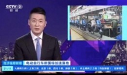 鸣潮爆料最新消息新闻联播,揭秘科技前沿动态