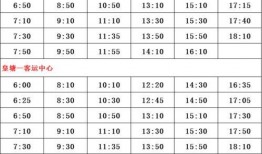 火影九尾爆料时间表最新,揭秘忍者世界中的神秘爆料时间线